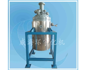 200L Cladding Plate Reactor TA2+Q345R