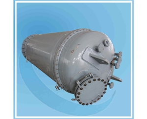 Stainless Steel Tank