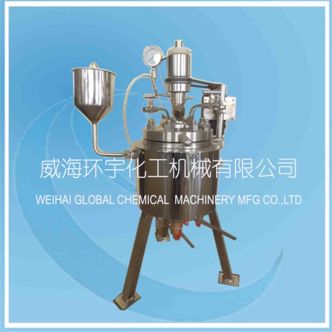 2L Corrosion Resistant Reactor