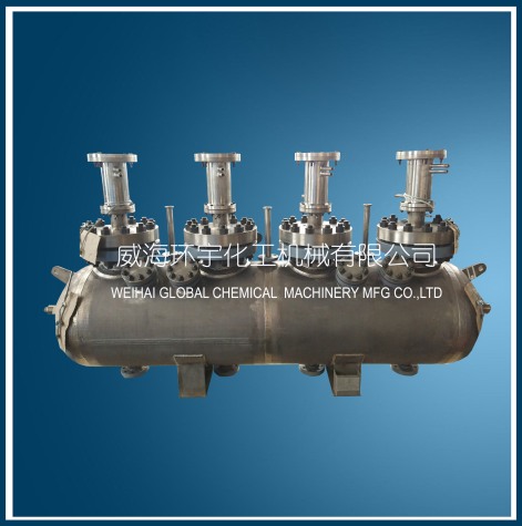 600L Titanium Reactor with Multi Mixer