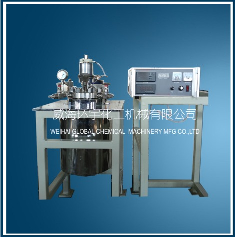 2L High Pressure Reactor