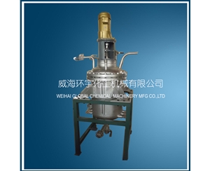 100L stainless steel with High boron glass reactor