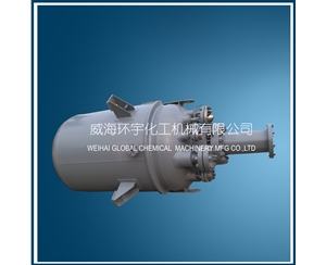 2000L High Pressure Hydrogenation Reactor