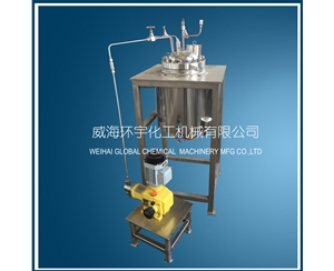 10L因科乃爾Inconel625合金反應(yīng)釜