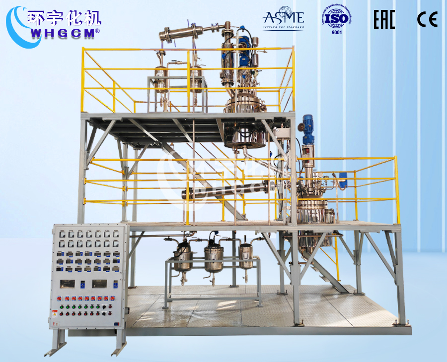 100L酯化縮聚成套反應系統
